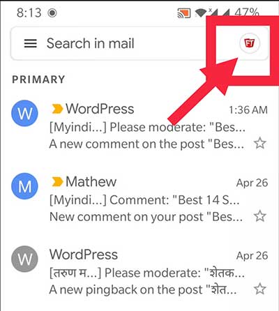 नया जीमेल अकाउंट कैसे बनाएं २ 