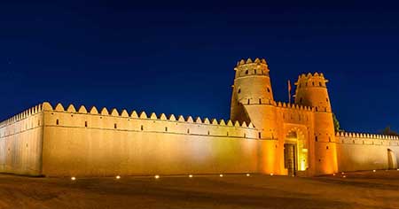 Al Jahili Fort Best Places to Visit in UAE