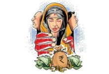 Dahej pratha par nibandh